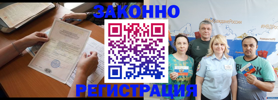 форма 3 в Сызрани